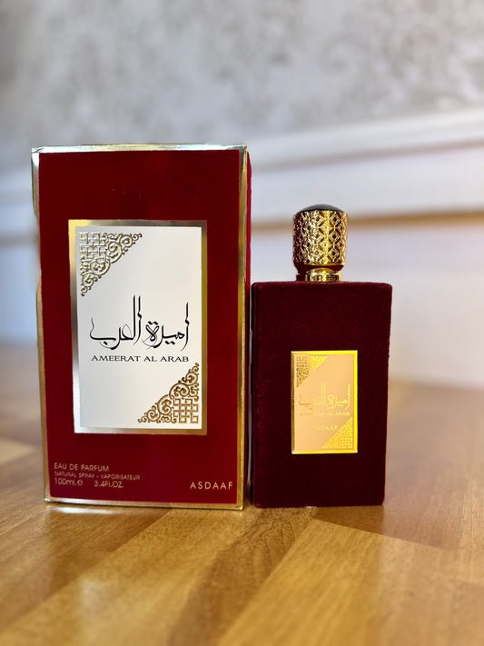 AMEERAT AL ARAB أميرة العرب