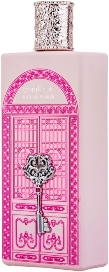 BAB AL WARDI باب الوردي