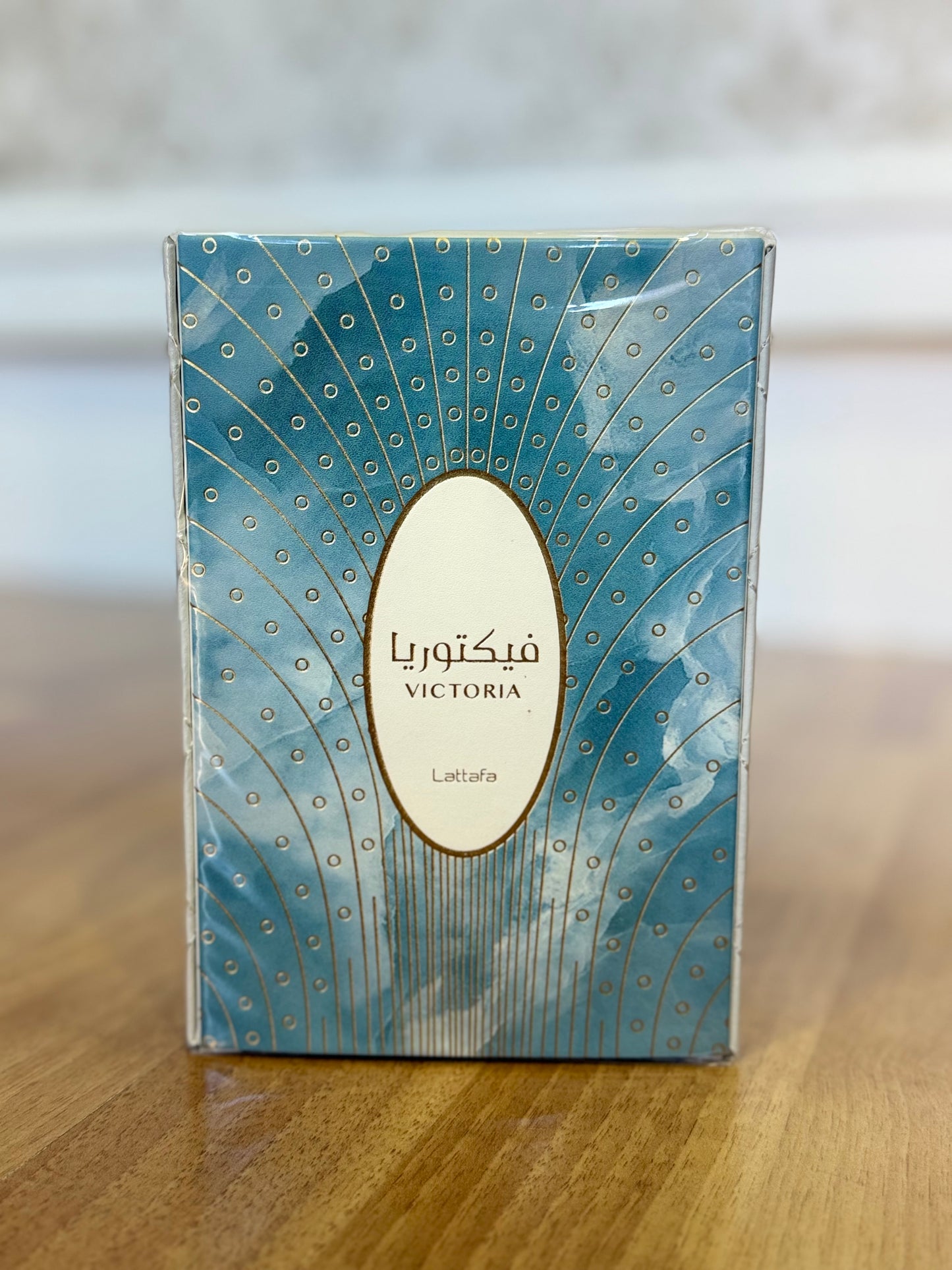 VICTORIA فيكتوريا